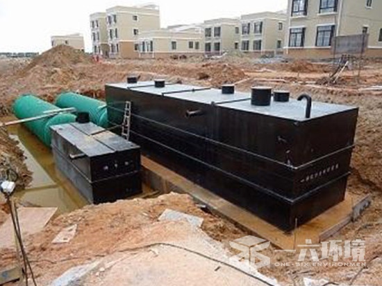 一體化污水處理